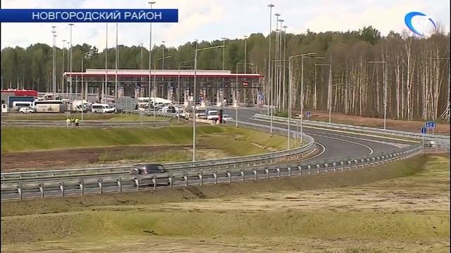 Скоростная трасса М-11 открыта для движения автомобилей. NovgorodTVnews