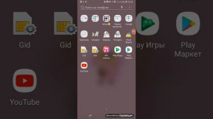 КАК ЗДЕЛАТЬ ЭМОДЖИ IOS НА SAMSUNG