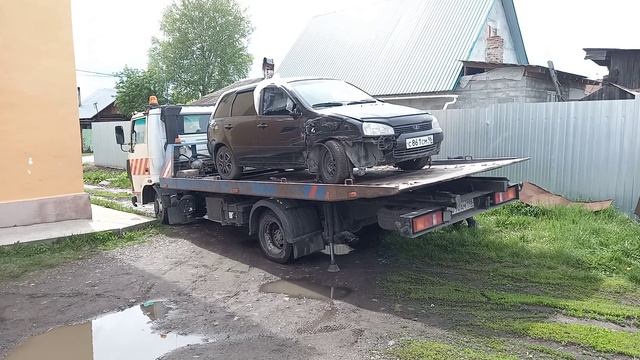 забрал
