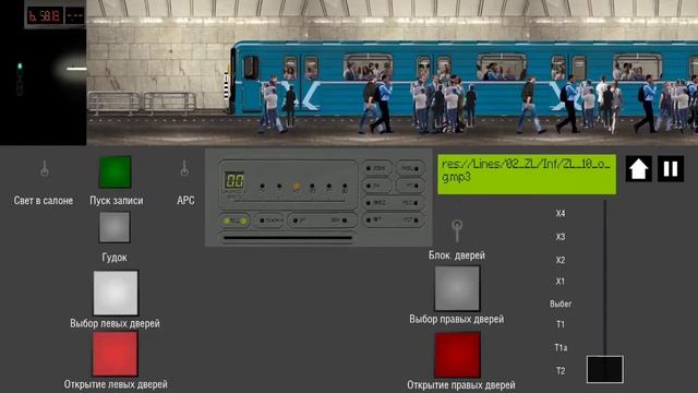 Симулятор Московского Метро 2D Замоскворецкая линия #metro #sevenmix #метромосквы