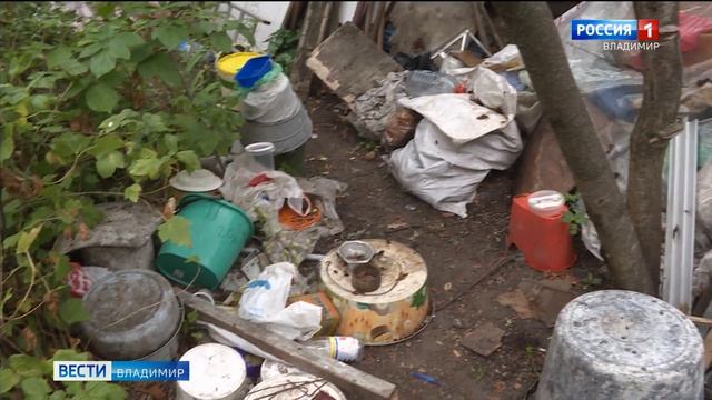 Дом Розановой во Владимире может войти в список объектов культурного наследия смотреть онлайн