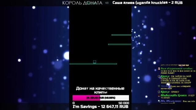?GRAVITY BOX 2D НА ANDROID - ИГРЫ ДЛЯ СЛАБЫХ ТЕЛЕФОНОВ - PHONE PLANET смотреть онлайн