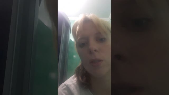 Гидрофильное масло