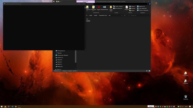 Minecraft Launcher