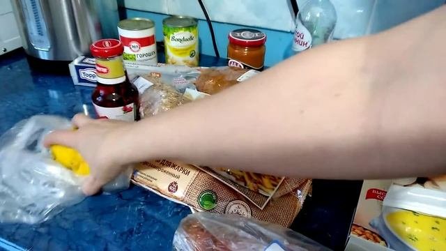 Обзор покупок за январь / гипермаркет 