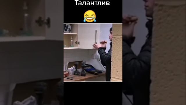 И такое бывает ?