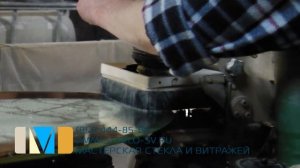 Обработка кромки овального зеркала