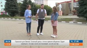 Мария Панюкова в программе "Утро на Первом" 27.08. 2020