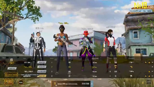 FERUZ YT BILAN BIRGA STREEM смотреть онлайн