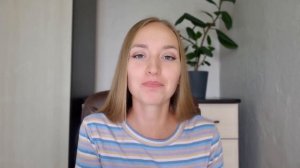 Что делать, если я никому не нравлюсь?