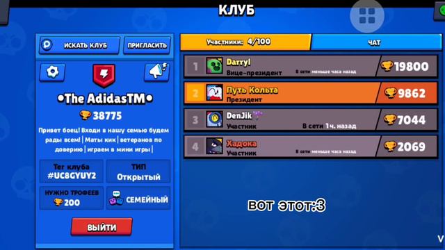 1 видео спустя 9 месяцев... смотреть онлайн