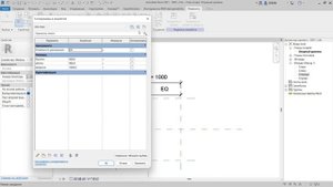 Revit - Как заставить семейства двигаться
