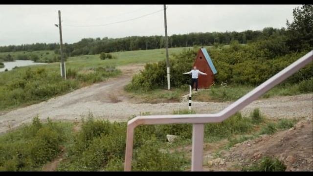 Веселый человек