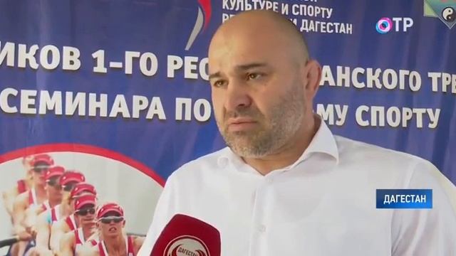 Гребной спорт смотреть онлайн