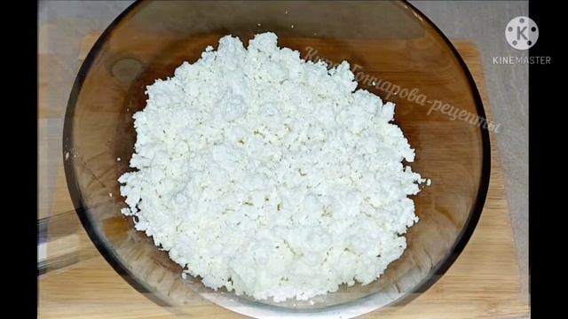 Я и не думала, что получится так ВКУСНО ? ТВОРОЖНАЯ ПАСХА - нежная и очень вкусная??ЛЕГКО и БЫСТРО!