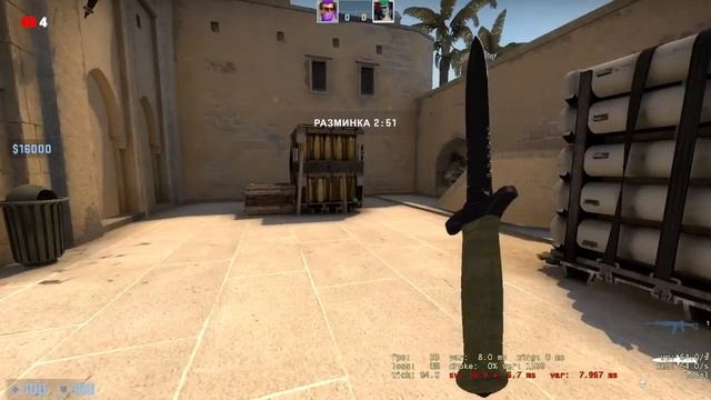 НОЧНОЙ СТРИМЧИК ПО КСГО ОБЩАЕМСЯ КУПИЛ НОВЫЕ НАУШНИКИ #2 смотреть онлайн