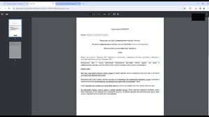 ❓Как установить Метатрейдер 5? Инструкция | ФИНАМ