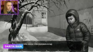 Реакция Летсплейщиков на Удар по Ромке | Tiny Bunny (Зайчик) Эпизод 3