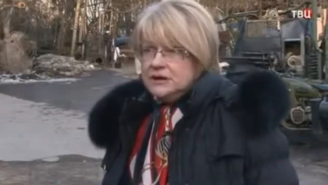 «Огненная масленица в стиле Рок» смотреть онлайн