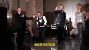 Ведущий Алексей Удодов. Промо 2023