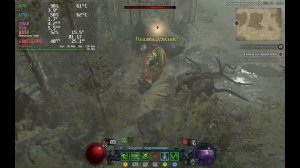 Diablo 4 на Steam Deck / Температура / FPS