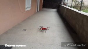 Квадрокоптер Syma X8HG | Первые впечатления | Обзор #1