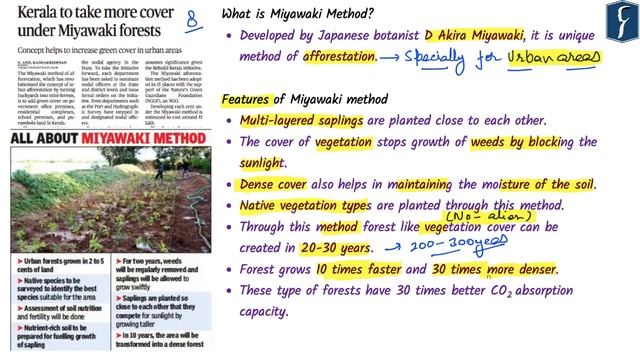 Daily News Simplified 05-01-20 (The Hindu Newspaper - Current Affairs - Analysis for UPSC/IAS Exam)