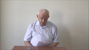Михаил Ефимович Литвак отвечает на вопросы читателей
