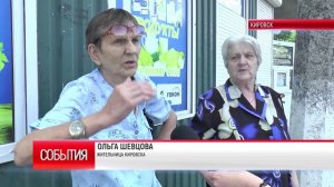 ТК "Родной". В Кировске проводят мониторинг наполняемости автобуса пассажирами