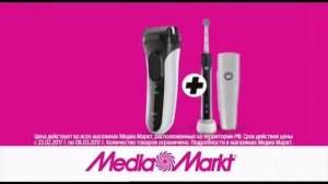 Переход вещания (Euronews/Россия К, 23.02.2017)