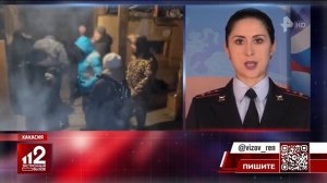 Что происходит | Руководителей рехаба подозревают в похищении людей