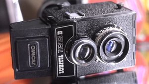 Фотокамера LUBITEL 166B (Фотоаппарат Любитель 166В)