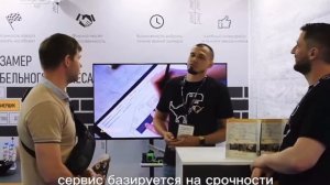 Компания профессионалов, выполняющих сервис для мебельных компаний