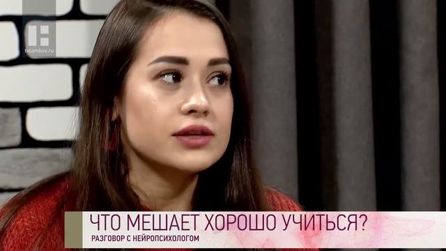 Качество жизни - Полина Овсиенко. Что мешает хорошо учиться? смотреть онлайн
