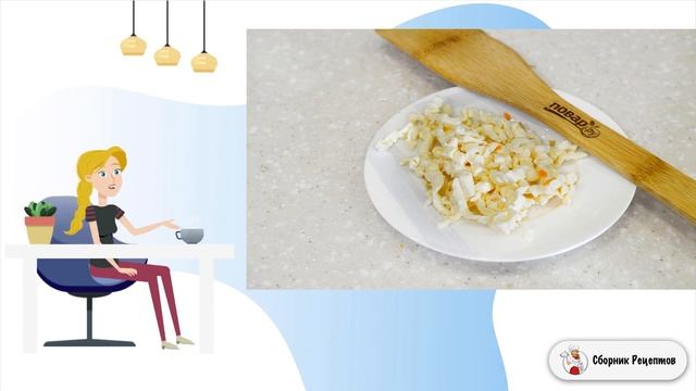 Овощной салат с яйцом