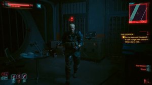 Cyberpunk 2077 Phantom Liberty: David Dover Secret Location & How to Find | Loot