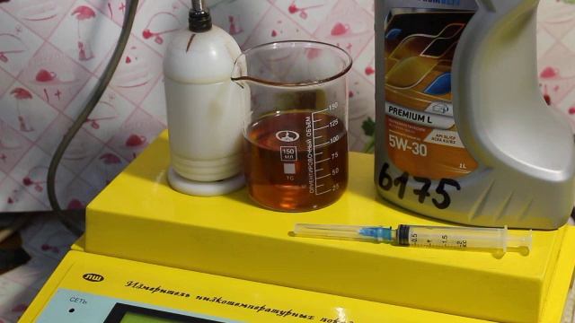 Масло Масло GAZPROMNEFT PREMIUM L 5W-30 + 1% бензина проверка CCS при.. -30гр. смотреть онлайн