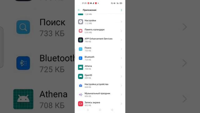 Как разбанится в стандофф 2 ОТВЕТ ТУТ!!! смотреть онлайн