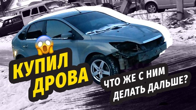 Видео перекупы прикол Видео перекупы прикол