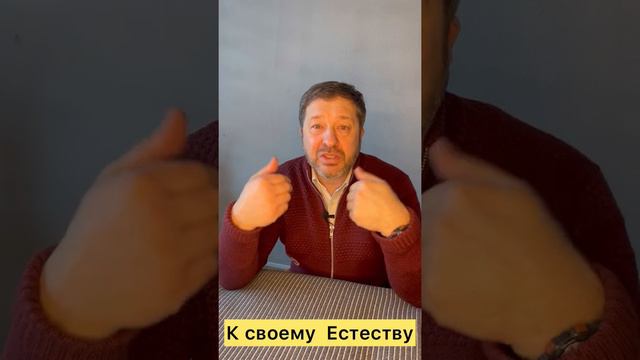 Кирилл Русинов Эмоциональное Прояснение