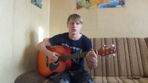 Небеса - Дурак