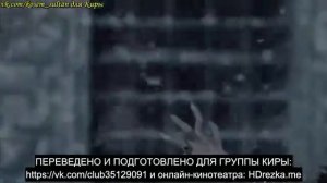 Ярость Кесем против Мурада!