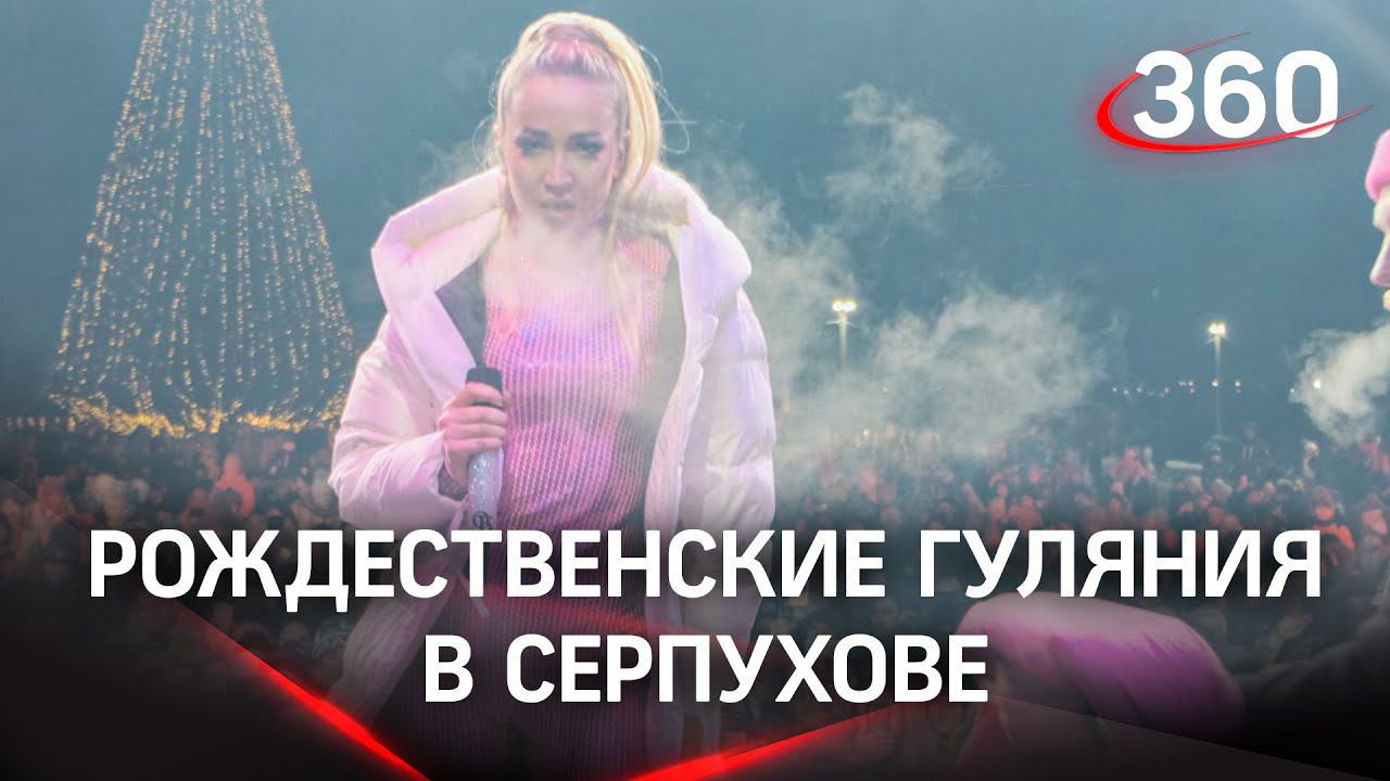 Бузова, Хабиб, Ваня Дмитриенко: рождественская сказка от боксеров в Серпухове