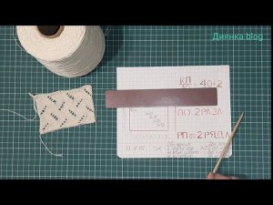 Ажурный узор. 12. Вязание на любой вязальной машине.