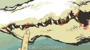 デーモンダンストーキョー - Eve   MV