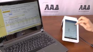 Фискальный регистратор для Эвотор