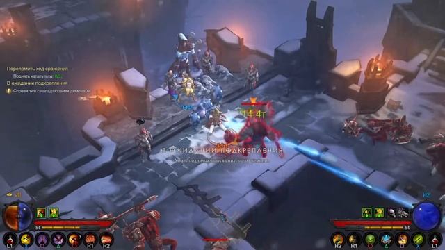 Diablo 3 PS4 2 player Диабло 3 в двоячка ( часть 15 @баный ФОРТ) смотреть онлайн