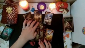 Онлайн гадание: ЧТО СЕЙЧАС ПРОИСХОДИТ В МОЕЙ ЖИЗНИ?