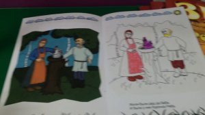 Обзор живой книги Сказка раскраска Курочка ряба от Devar