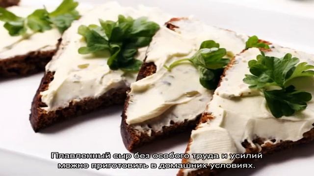 Как приготовить плавленный сыр в домашних условиях